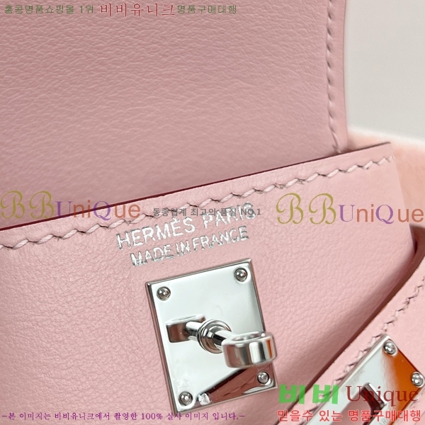 #����*�� �̸� �佺Ƽ�� ���� HE2639211-6