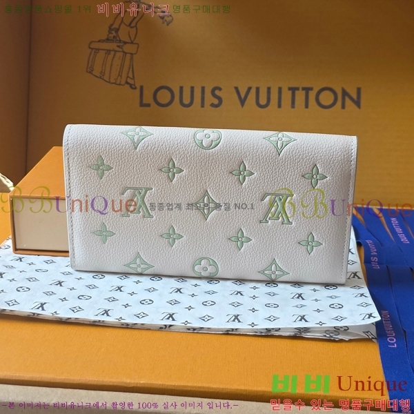 #���̺��� ��� ���� M27740-103