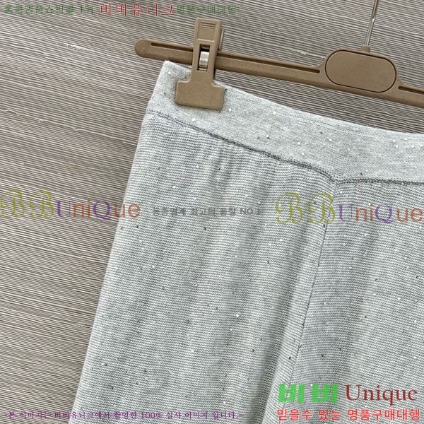 ���� ���ڷ� ��ġ�ڸ� ��Ʈ BC34677-7