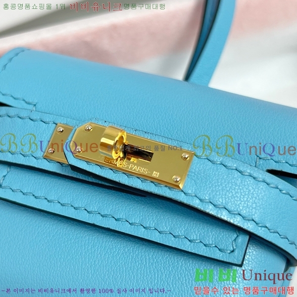 #����*�� �̸� �佺Ƽ�� ���� HE2639211-13