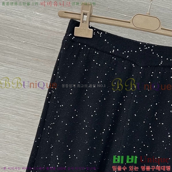 ���� ���ڷ� ��ġ�ڸ� ��Ʈ BC34677-8