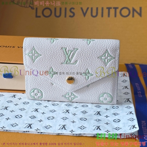 #���̺��� ���丰 ���� M28249-101