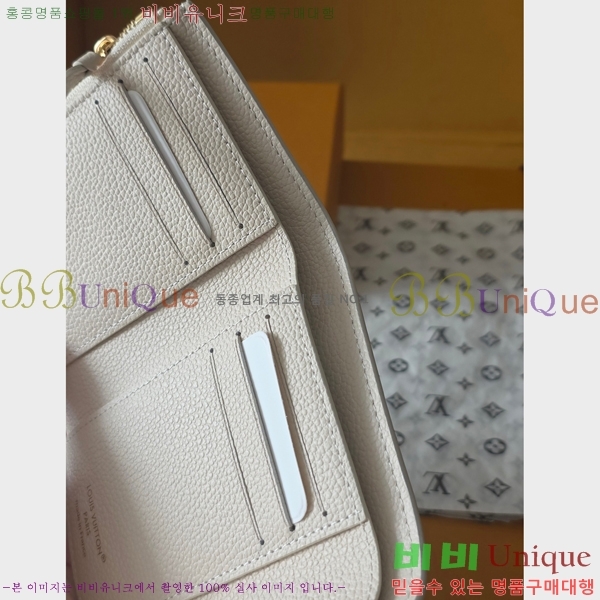 #���̺��� ���丰 ���� M28249-102