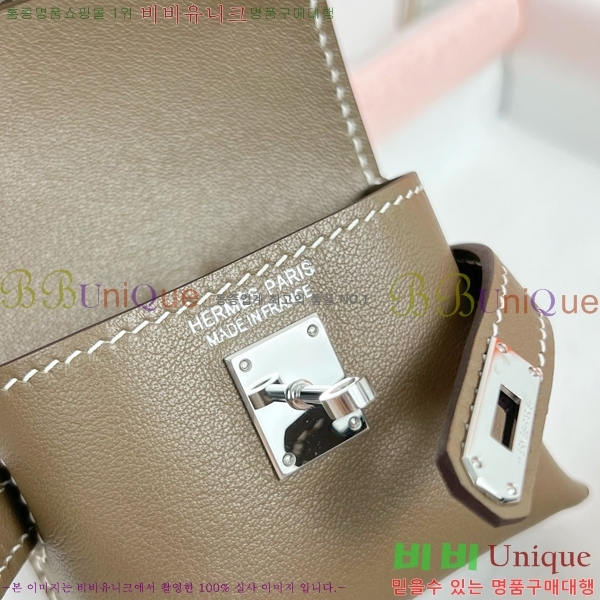 #����*�� �̸� �佺Ƽ�� ���� HE2639211-19