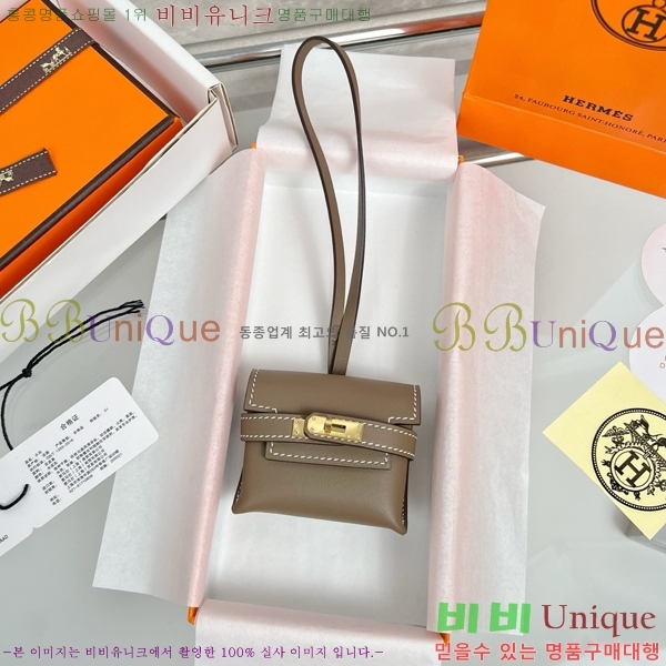 #����*�� �̸� �佺Ƽ�� ���� HE2639211-20