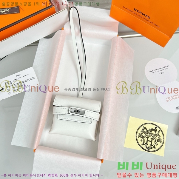 #����*�� �̸� �佺Ƽ�� ���� HE2639211-27