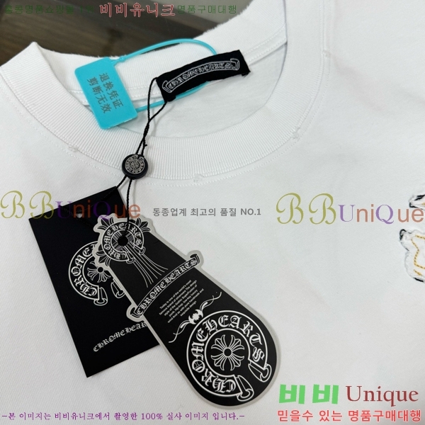 ���� ũ������ ���� Ƽ���� CH814572-2