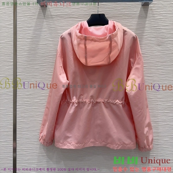 ���� ����� ��Ŷ PA3345770-5