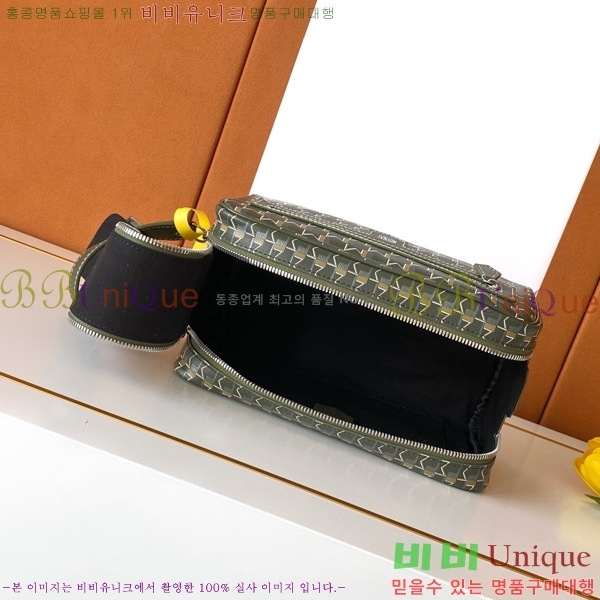 #���̳� �Ŀ�ġ M88299-5