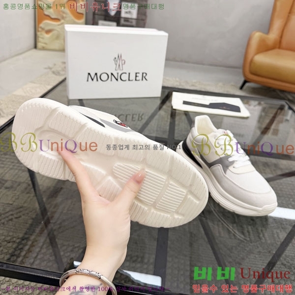 ���� ��**�� ����Ŀ�� M3666033-1