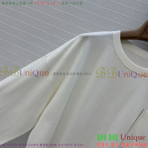 ���� ���ڷ� ��ġ�ڸ� ��Ʈ ����Ƽ BC367803-7