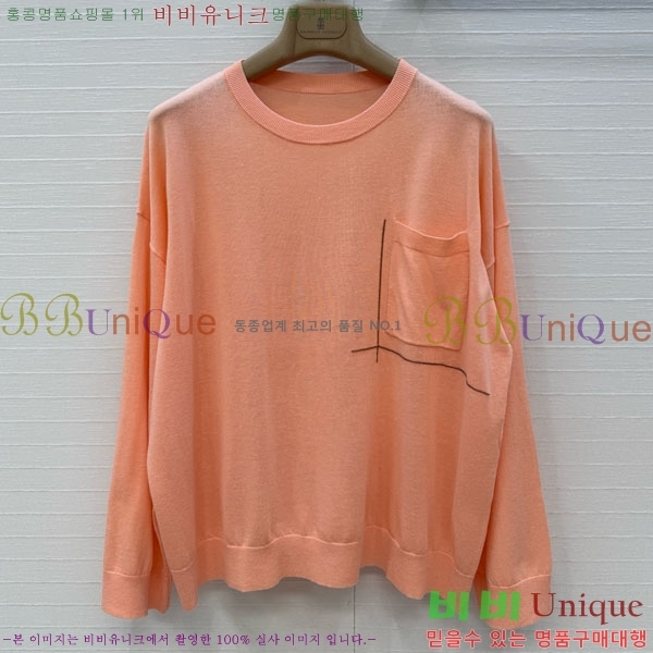 ���� ���ڷ� ��ġ�ڸ� ��Ʈ ����Ƽ BC367803-8