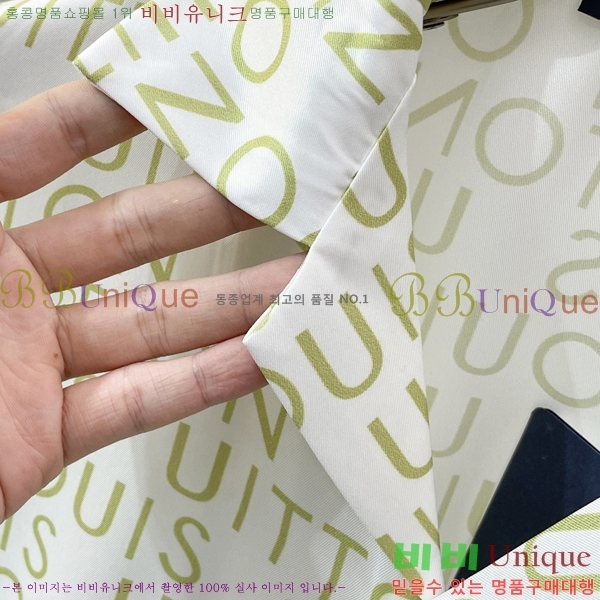 ���� ���̺��� ��Ʈ LV4571284