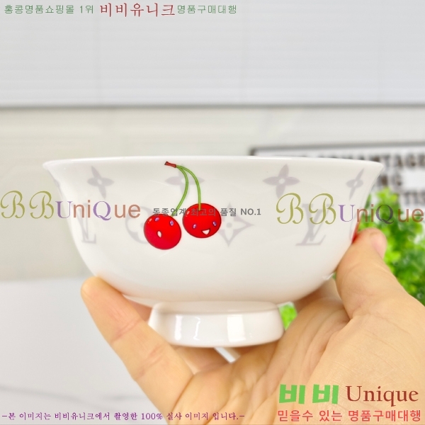 ���̺��� ���׸��� ��ǰ �ı⼼Ʈ 16HUR85804