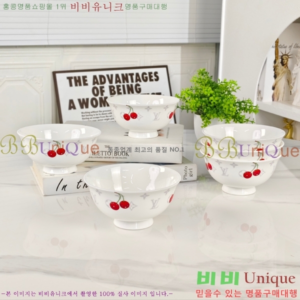 ���̺��� ���׸��� ��ǰ �ı⼼Ʈ 16HUR85804