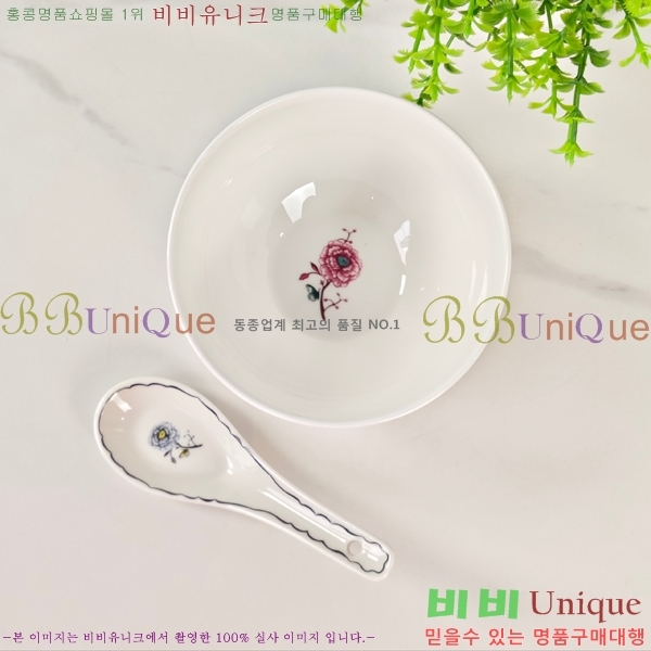 ��� ���׸��� ��ǰ �ı⼼Ʈ 17HUR85804-1