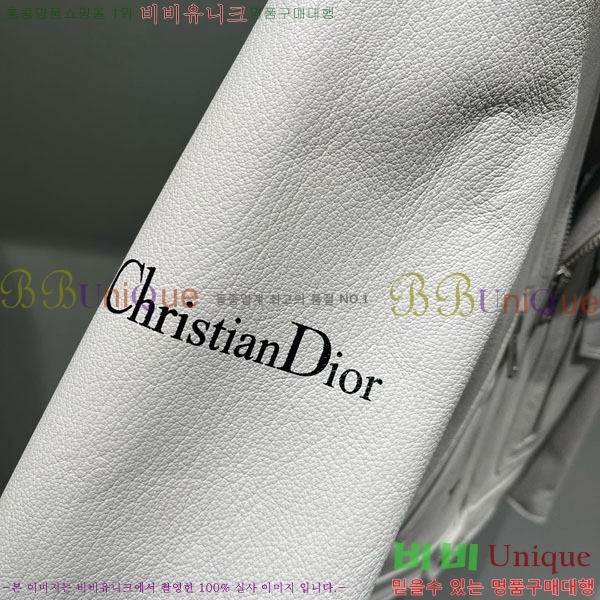 ���� ��� ���� DO2456099-13