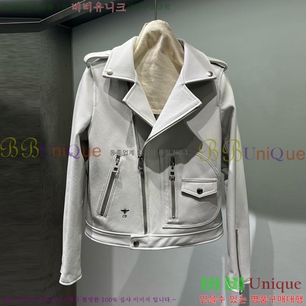 ���� ��� ���� DO2456099-13