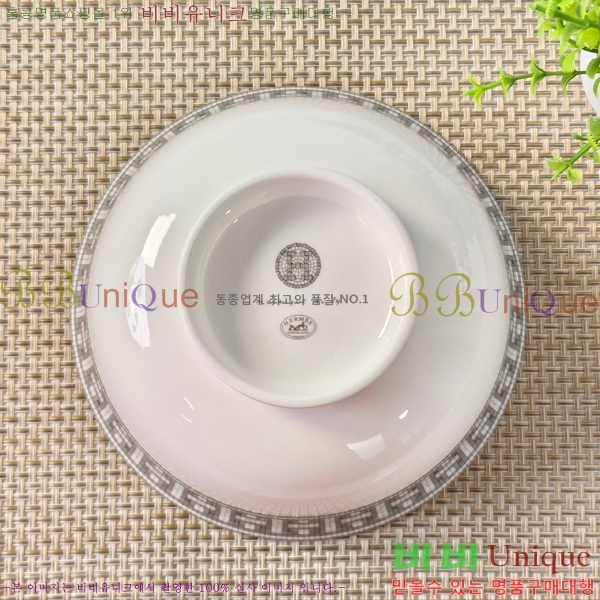 �����޽� ���׸��� ��ǰ �ı⼼Ʈ 17HUR85806-2