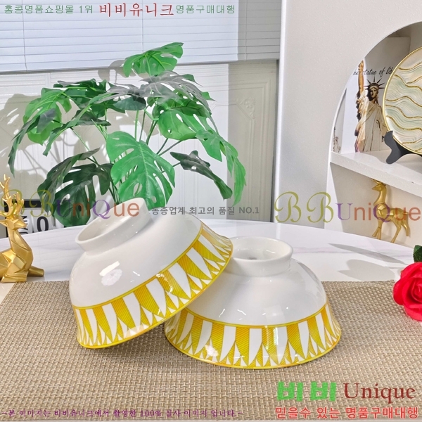 �����޽� ���׸��� ��ǰ �ı⼼Ʈ 17HUR85806-3