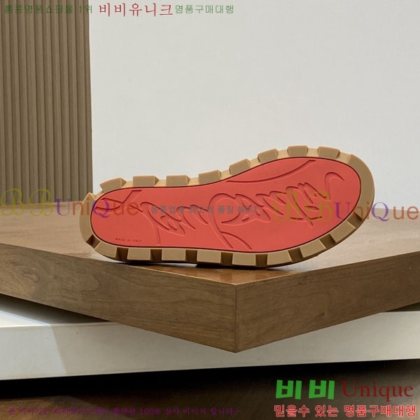 ���� ũ������ ����� ������ V8902245-2