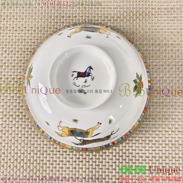 �����޽� ���׸��� ��ǰ �ı⼼Ʈ 17HUR85806-4