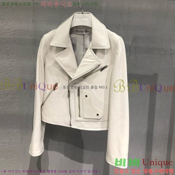 ���� ��� ���� DO2456099-18