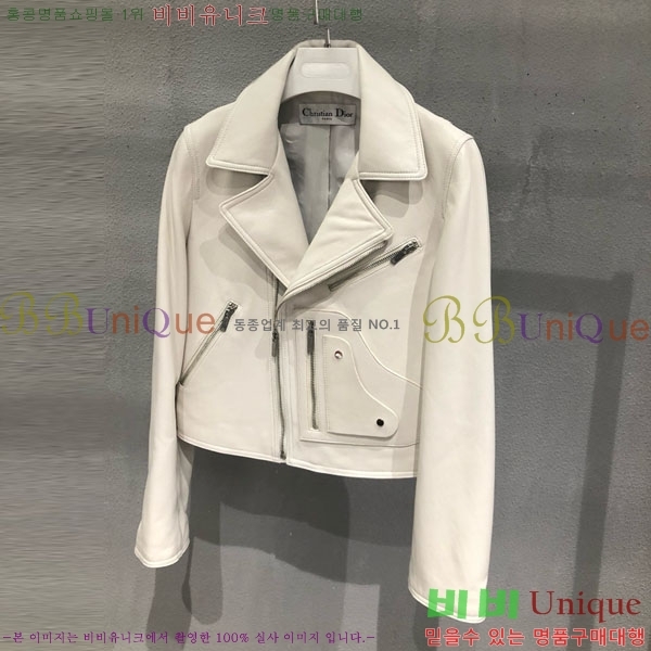 ���� ��� ���� DO2456099-18