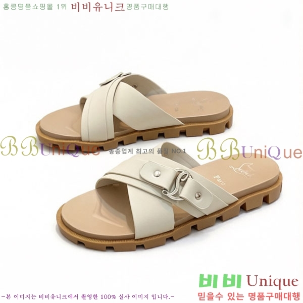 ���� ũ������ ����� ������ V890603