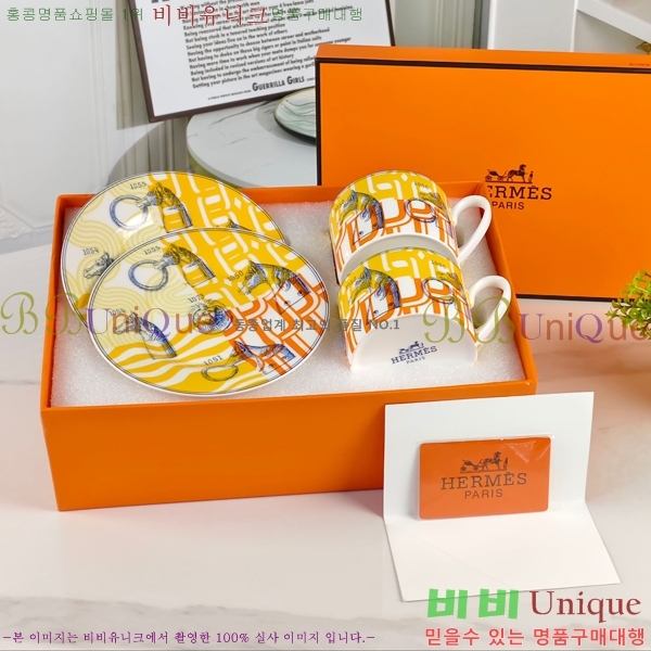 �����޽� ���׸��� ��ǰ �ż�Ʈ 12HUR85809