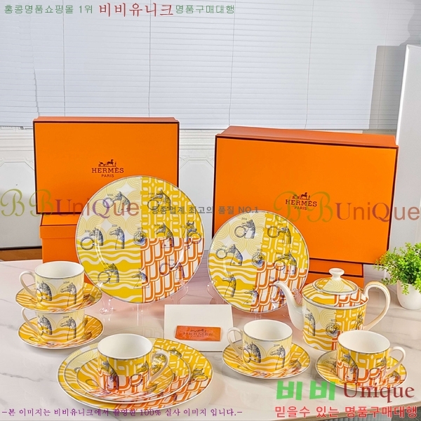 �����޽� ���׸��� ��ǰ 24HUR85810