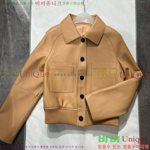 ���� �����޽� �簡�� ��Ŷ HE256708-1