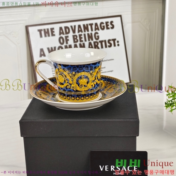 ������ü ���׸��� ��ǰ 11HUR85814