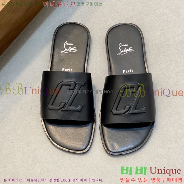 ���� ũ������ ����� ������ V890606