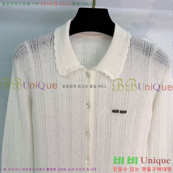 ���� �̿�̿� ������ ����� MU24402-6