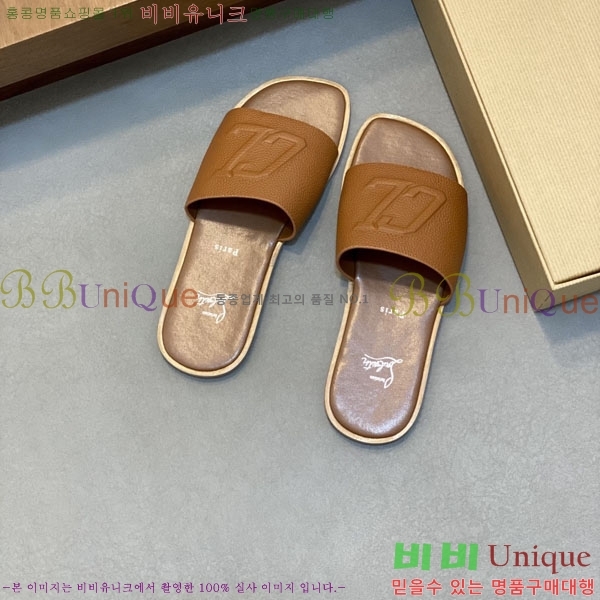 ���� ũ������ ����� ������ V890606-2