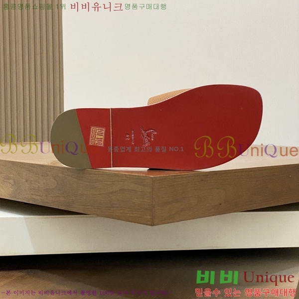 ���� ũ������ ����� ������ V890606-2