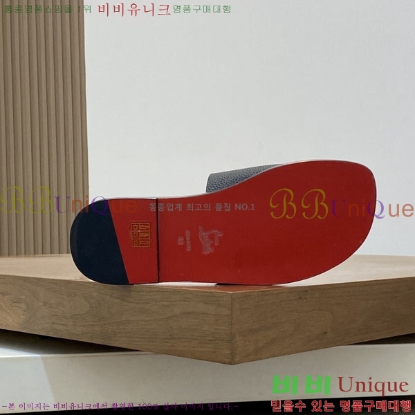 ���� ũ������ ����� ������ V890606-4