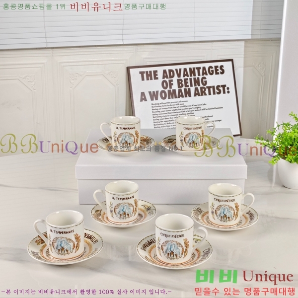 ��� ���׸��� ��ǰ 12HUR85813-7