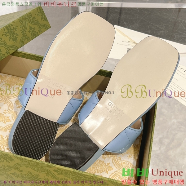 ���� ���� GG ����Ʈ �ɸ� ���� 27G7256000-1