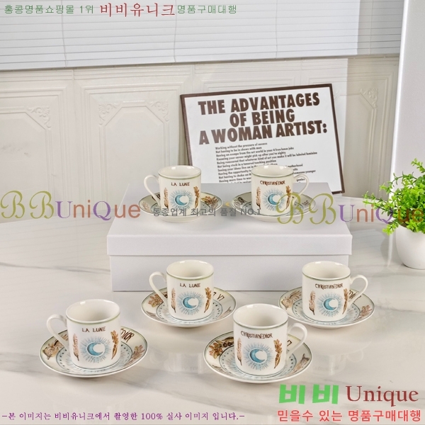 ��� ���׸��� ��ǰ 12HUR85813-2