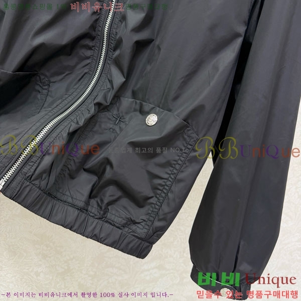 ���� ��� ���� DO256077-4