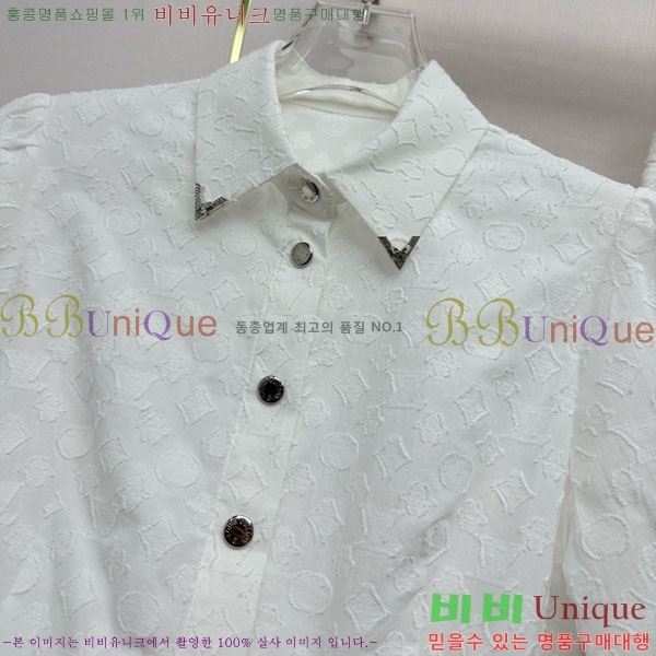 ���� ���̺��� ��Ʈ LV2345077-2