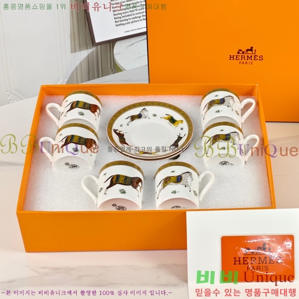 �����޽� ���׸��� ��ǰ 15HUR85831