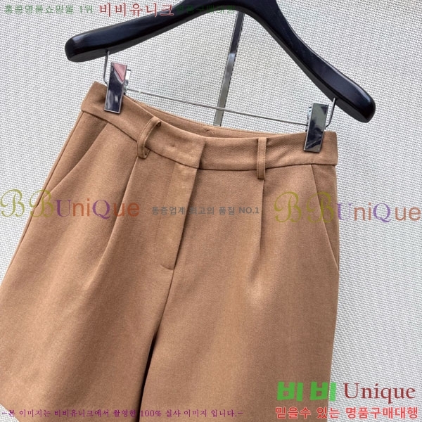 ���� ���ڷ� ��ġ�ڸ� ���� BC345062-4