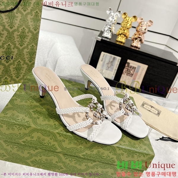 ���� ���� ���� 32G7852414-5 ��4.5CM