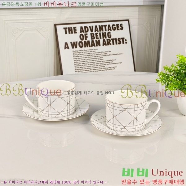 �����޽� ���׸��� ��ǰ �ż�Ʈ 12HUR85840