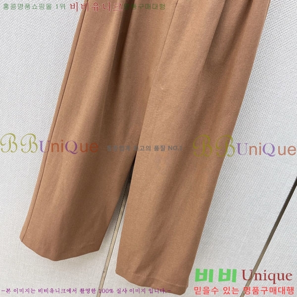 ���� ���ڷ� ��ġ�ڸ� ��ĿƮ BC345062-2