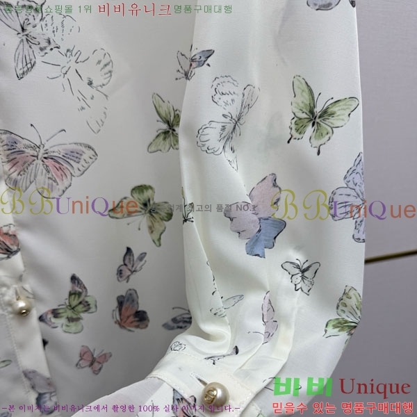 ���� ��� ���� DO34423-2