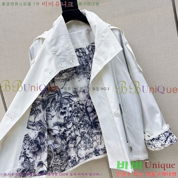 ���� ��� ���� DO256677-1